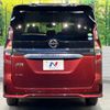 nissan serena 2020 -NISSAN--Serena DAA-GFC27--GFC27-185088---NISSAN--Serena DAA-GFC27--GFC27-185088- image 16