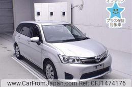 toyota corolla-fielder 2014 -TOYOTA--Corolla Fielder NKE165G-7084173---TOYOTA--Corolla Fielder NKE165G-7084173-