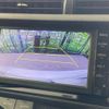 toyota aqua 2016 -TOYOTA--AQUA DAA-NHP10--NHP10-6507834---TOYOTA--AQUA DAA-NHP10--NHP10-6507834- image 6