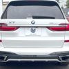 bmw x7 2021 CFJ1571630 image 14