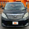 toyota alphard 2010 -TOYOTA--Alphard DBA-ANH20W--ANH20-8124451---TOYOTA--Alphard DBA-ANH20W--ANH20-8124451- image 9