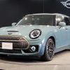 mini mini-others 2023 quick_quick_3BA-LV20M_WMWLV720902T67503 image 1