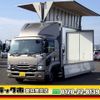 isuzu forward 2018 -ISUZU--Forward 2RG-FRR90T2--FRR90-7126879---ISUZU--Forward 2RG-FRR90T2--FRR90-7126879- image 1