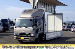 isuzu forward 2018 -ISUZU--Forward 2RG-FRR90T2--FRR90-7126879---ISUZU--Forward 2RG-FRR90T2--FRR90-7126879-