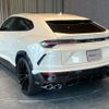 lamborghini lamborghini-urus 2022 CFJ1710216 image 8