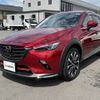 mazda cx-3 2018 -MAZDA--CX-3 3DA-DK8FW--DK8FW-100679---MAZDA--CX-3 3DA-DK8FW--DK8FW-100679- image 11