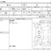toyota roomy 2020 -TOYOTA--Roomy 5BA-M900A--M900A-0499870---TOYOTA--Roomy 5BA-M900A--M900A-0499870- image 3