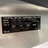 toyota raum 2007 NIKYO_SJ93727 image 35