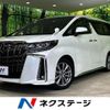 toyota alphard 2021 -TOYOTA--Alphard 3BA-AGH30W--AGH30-0382982---TOYOTA--Alphard 3BA-AGH30W--AGH30-0382982- image 1
