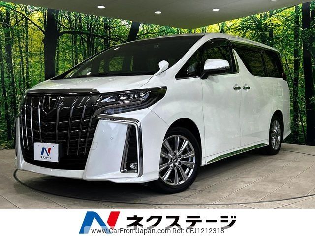 toyota alphard 2021 -TOYOTA--Alphard 3BA-AGH30W--AGH30-0382982---TOYOTA--Alphard 3BA-AGH30W--AGH30-0382982- image 1