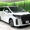 toyota alphard 2023 -TOYOTA--Alphard 3BA-AGH30W--AGH30-0446588---TOYOTA--Alphard 3BA-AGH30W--AGH30-0446588- image 19