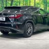 lexus rx 2016 CFJ1825469 image 19