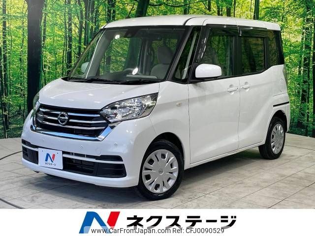 nissan dayz-roox 2019 -NISSAN--DAYZ Roox DBA-B21A--B21A-0579599---NISSAN--DAYZ Roox DBA-B21A--B21A-0579599- image 1