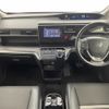 honda stepwagon 2019 CFJ1766595 image 16