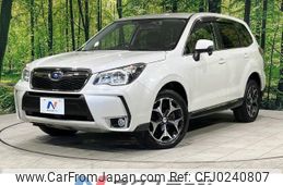 subaru forester 2013 -SUBARU--Forester DBA-SJG--SJG-010266---SUBARU--Forester DBA-SJG--SJG-010266-