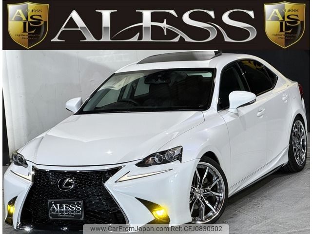 lexus is 2014 -LEXUS--Lexus IS DBA-GSE30--GSE30-5044332---LEXUS--Lexus IS DBA-GSE30--GSE30-5044332- image 1