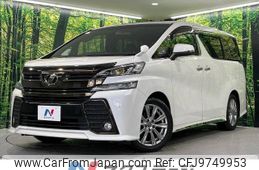 toyota vellfire 2016 -TOYOTA--Vellfire DBA-AGH30W--AGH30-0094023---TOYOTA--Vellfire DBA-AGH30W--AGH30-0094023-