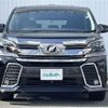 toyota vellfire 2017 -TOYOTA--Vellfire DBA-AGH30W--AGH30-0119734---TOYOTA--Vellfire DBA-AGH30W--AGH30-0119734- image 22