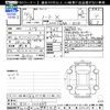 nissan note 2022 -NISSAN--Note E13--100659---NISSAN--Note E13--100659- image 3