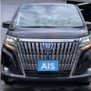 toyota esquire 2018 -TOYOTA--Esquire DAA-ZWR80G--ZWR80-0305760---TOYOTA--Esquire DAA-ZWR80G--ZWR80-0305760- image 4