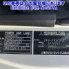 mitsubishi-fuso fighter 2023 -MITSUBISHI 【神戸 103ﾜ828】--Fuso Fighter FK62FZ-615051---MITSUBISHI 【神戸 103ﾜ828】--Fuso Fighter FK62FZ-615051- image 7