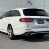 mercedes-benz e-class-station-wagon 2017 -MERCEDES-BENZ--Benz E Class Wagon LDA-213204C--WDD2132042A266997---MERCEDES-BENZ--Benz E Class Wagon LDA-213204C--WDD2132042A266997- image 15