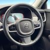 volvo v90 2017 CFJ1852980 image 11