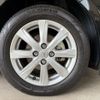 toyota aqua 2015 -TOYOTA--AQUA DAA-NHP10--NHP10-6391359---TOYOTA--AQUA DAA-NHP10--NHP10-6391359- image 19