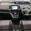 nissan serena 2017 -NISSAN--Serena DAA-GFC27--GFC27-077874---NISSAN--Serena DAA-GFC27--GFC27-077874- image 2