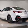 bmw i4 2024 CFJ1512229 image 4