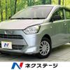daihatsu mira-e-s 2020 CFJ1687721 image 1
