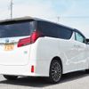 toyota alphard 2022 -TOYOTA--Alphard 6AA-AYH30W--AYH30-0140355---TOYOTA--Alphard 6AA-AYH30W--AYH30-0140355- image 5