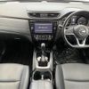 nissan x-trail 2018 -NISSAN--X-Trail DBA-T32--T32-541776---NISSAN--X-Trail DBA-T32--T32-541776- image 17