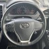 toyota voxy 2017 -TOYOTA--Voxy DBA-ZRR80W--ZRR80-0389668---TOYOTA--Voxy DBA-ZRR80W--ZRR80-0389668- image 16