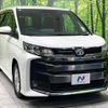 toyota noah 2024 CFJ1574308 image 16