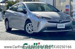 toyota prius 2022 -TOYOTA--Prius 6AA-ZVW51--ZVW51-6240589---TOYOTA--Prius 6AA-ZVW51--ZVW51-6240589-