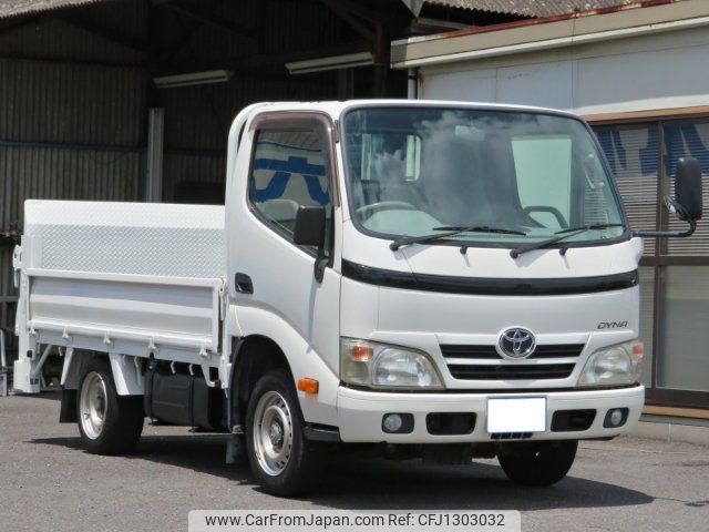 toyota dyna-truck 2013 -TOYOTA--Dyna KDY221--8003565---TOYOTA--Dyna KDY221--8003565- image 1