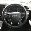toyota vellfire 2015 -TOYOTA--Vellfire DBA-AGH35W--AGH35-0007273---TOYOTA--Vellfire DBA-AGH35W--AGH35-0007273- image 23