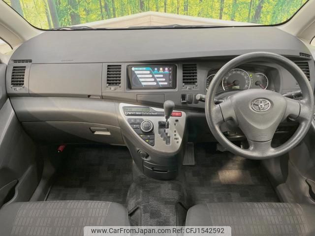 toyota isis 2012 CFJ1542592 image 2