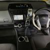 toyota prius-α 2012 -TOYOTA 【高知 332ぬ913】--Prius α ZVW41W-3105937---TOYOTA 【高知 332ぬ913】--Prius α ZVW41W-3105937- image 4