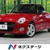 daihatsu copen 2021 quick_quick_LA400K_LA400K-0045148 image 1