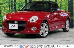 daihatsu copen 2021 quick_quick_LA400K_LA400K-0045148