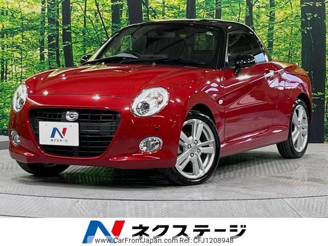 daihatsu copen 2021 quick_quick_LA400K_LA400K-0045148 image 1