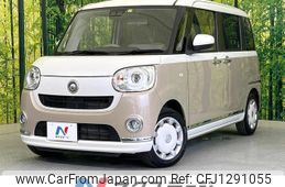 daihatsu move-canbus 2022 quick_quick_LA800S_LA800S-0291043