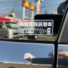 suzuki wagon-r 2022 CFJ1576263 image 43