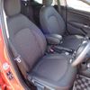 mini mini-others 2019 CFJ4587631 image 8