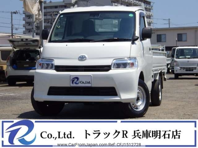toyota townace-truck 2016 CFJ1512728 image 1