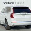 volvo xc90 2021 CFJ1604447 image 3