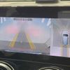 mercedes-benz glb-class 2020 CFJ1691489 image 5