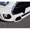 mini mini-others 2016 CFJ7312131 image 7